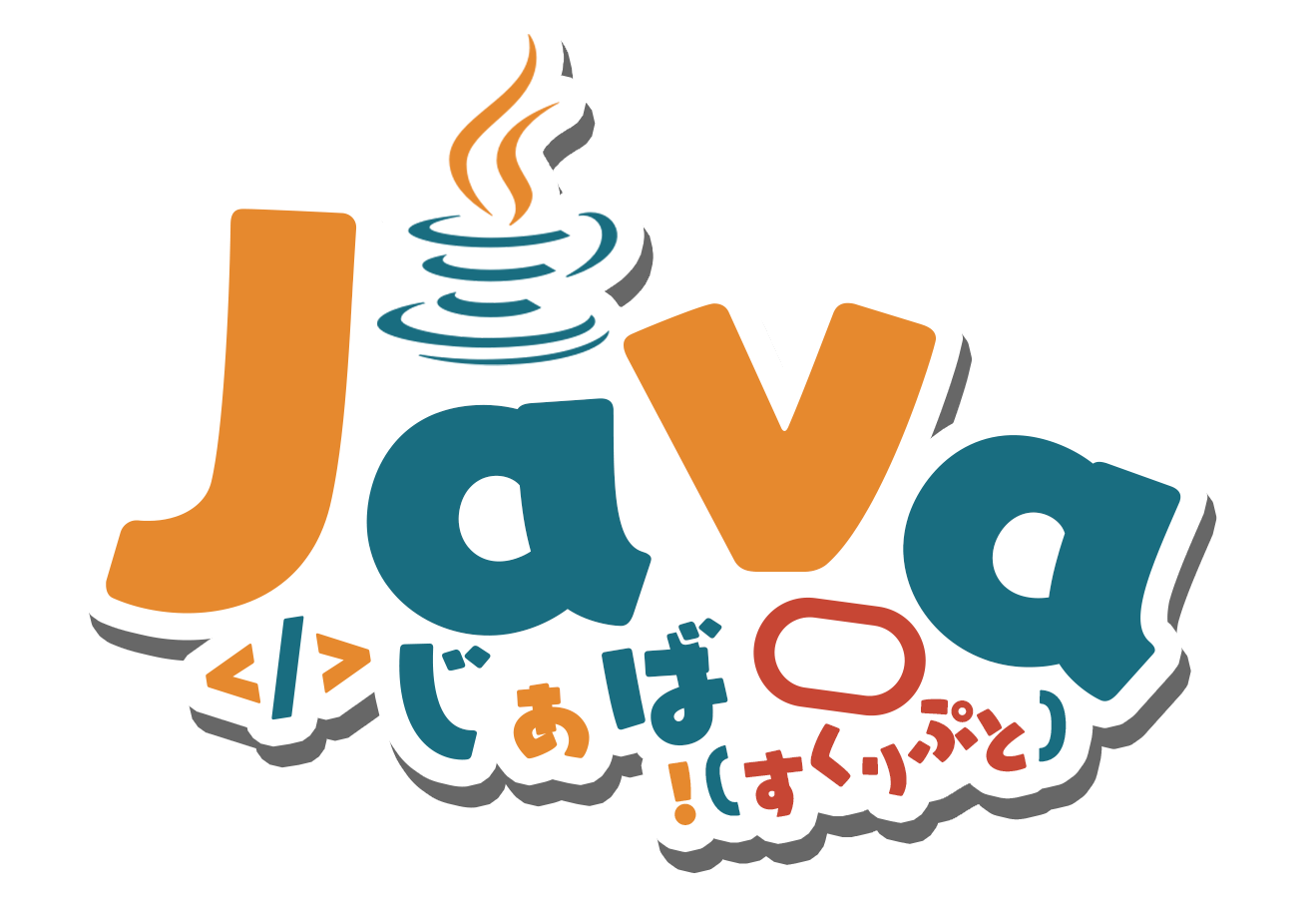 Java Java